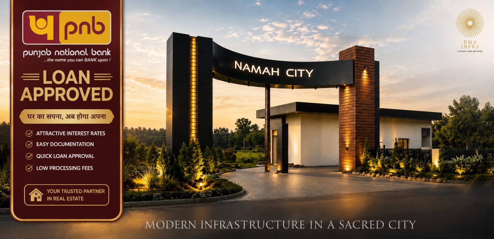 PNB Bank loan approved project Namah City Haridwar